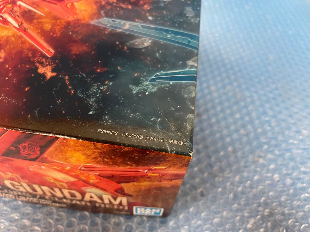 MG 1/100 プロヴィデンスガンダムCROSS CONTRASTCOLORS