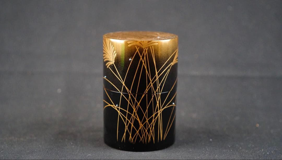 茶道具　輪島塗　蒔絵師　池端秀斉作　芒蒔絵　銀粒　細中次　共箱