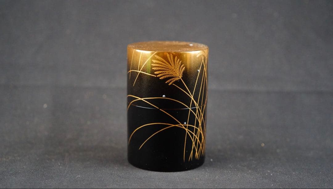 茶道具　輪島塗　蒔絵師　池端秀斉作　芒蒔絵　銀粒　細中次　共箱