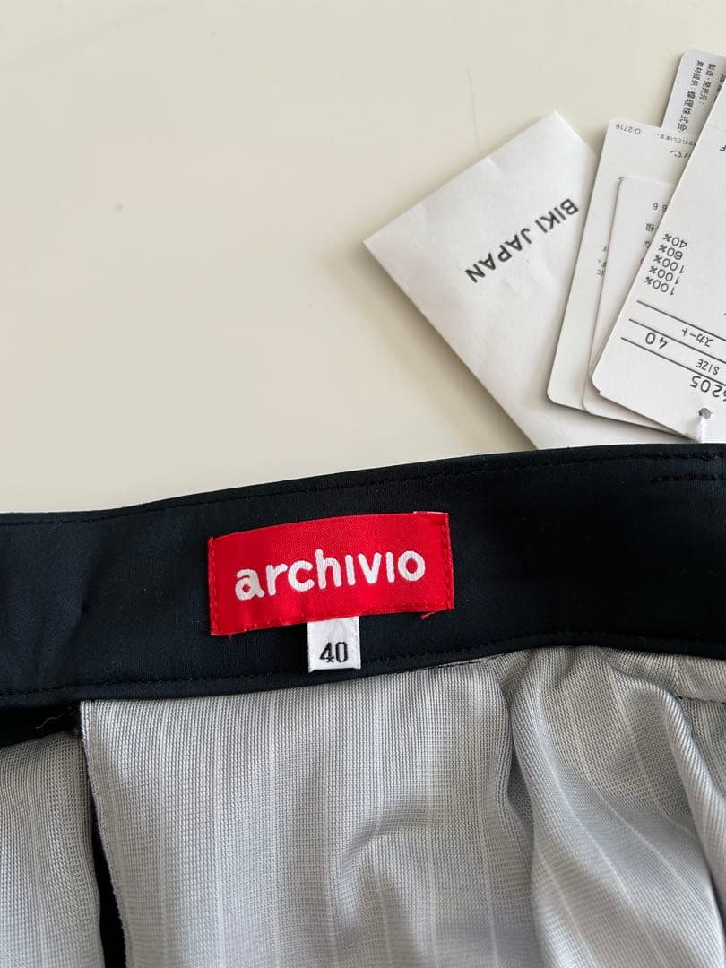 アルチビオ　中綿スカート