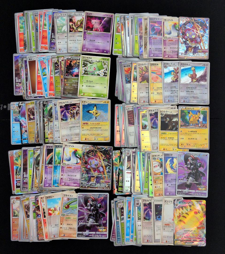 プロモ　180枚セット まとめ売り Meijiなど