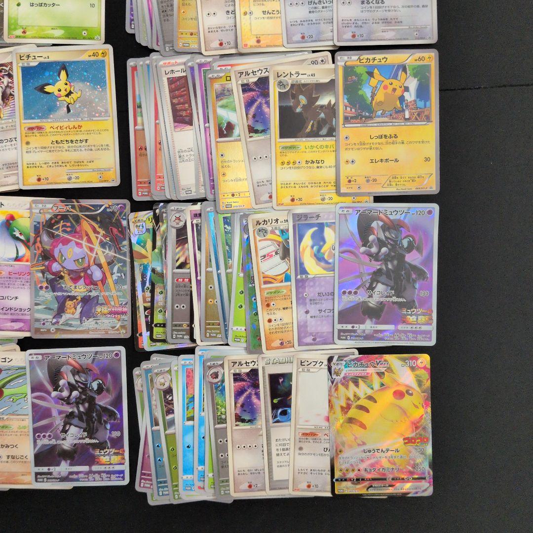 プロモ　180枚セット まとめ売り Meijiなど