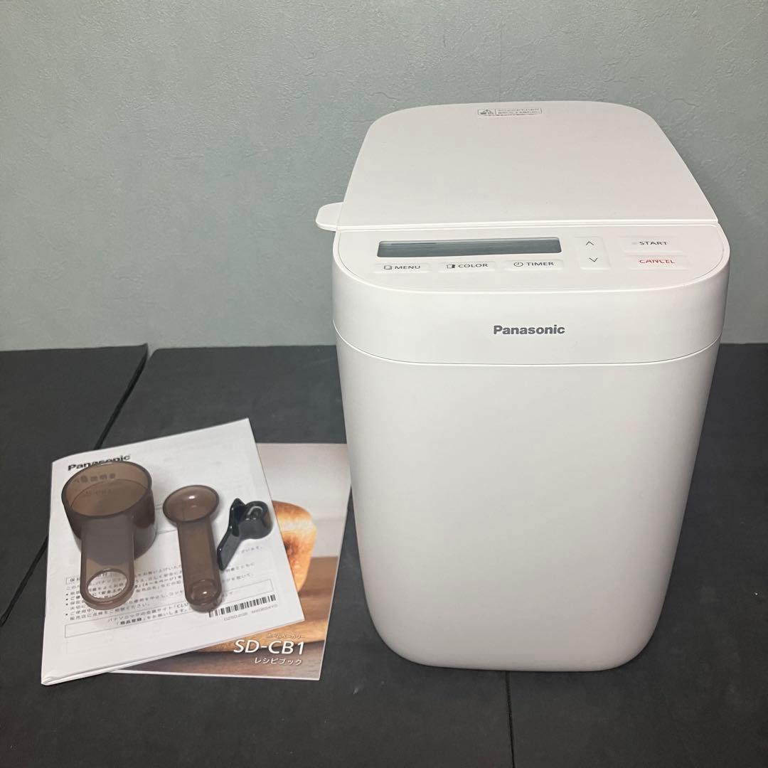 Panasonic パナソニック　ホームベーカリー　SD-CB1-W