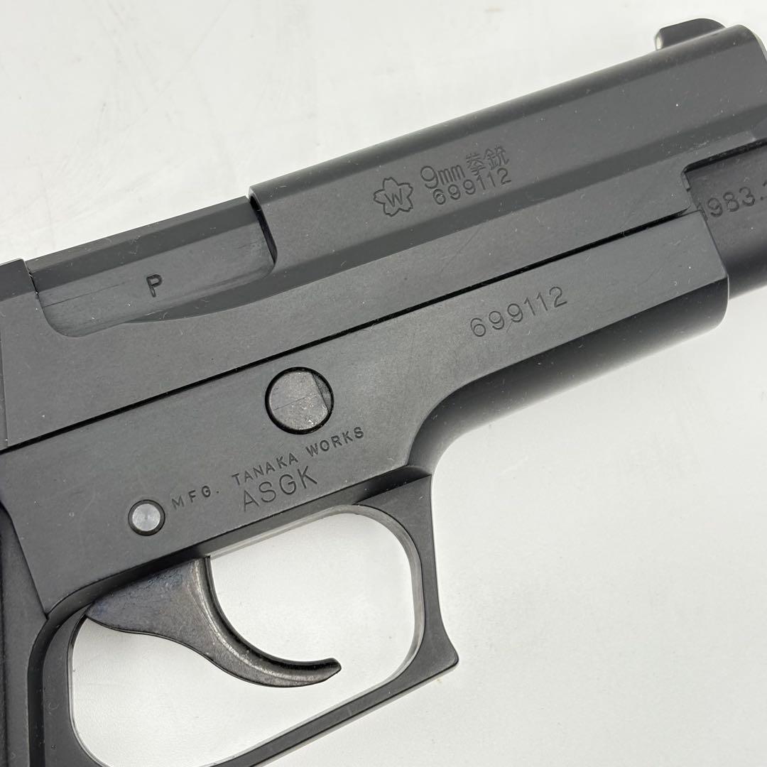 陸上自衛隊 機関けん銃 サバイバルゲーム まとめ売り 0528-S6160t