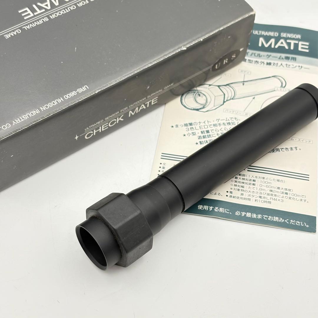 陸上自衛隊 機関けん銃 サバイバルゲーム まとめ売り 0528-S6160t