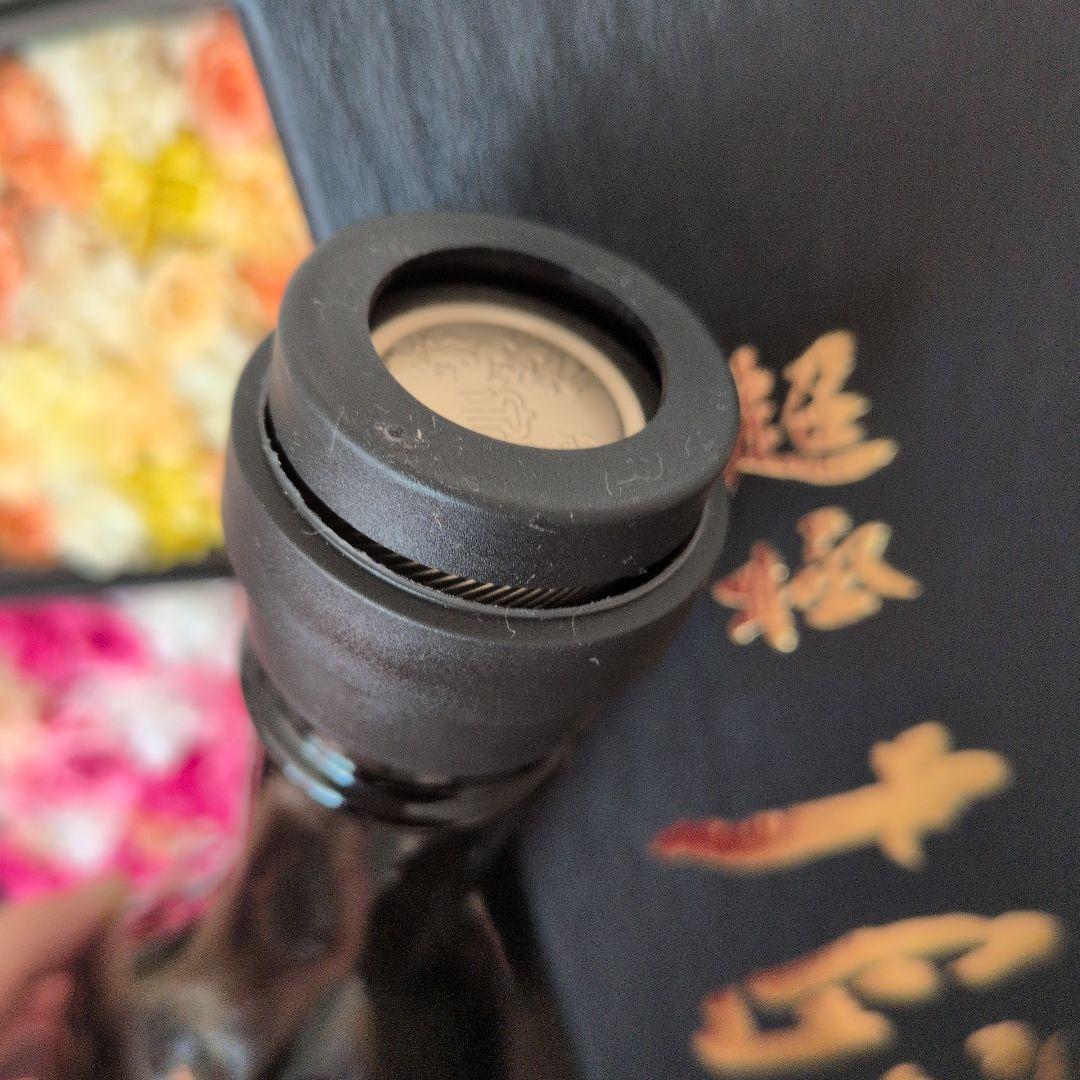 空瓶　十四代超極720ml 2025年化粧箱付き