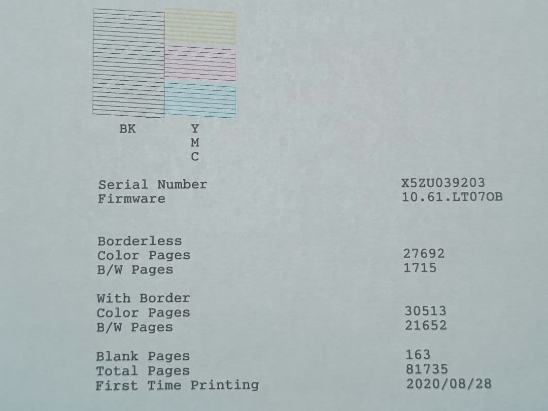 ④【修理済・動作品】エプソン　エコタンクEW-M630TW