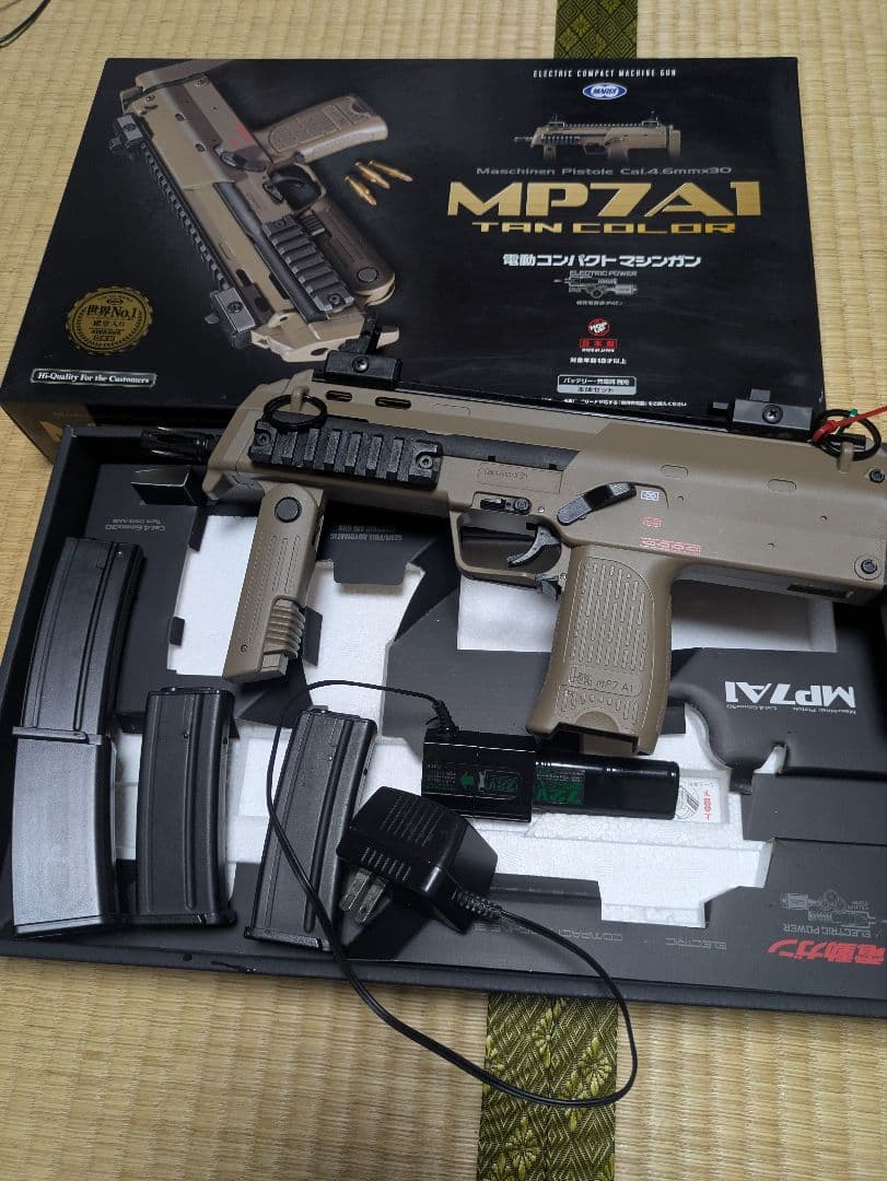 東京マルイ 　MP7