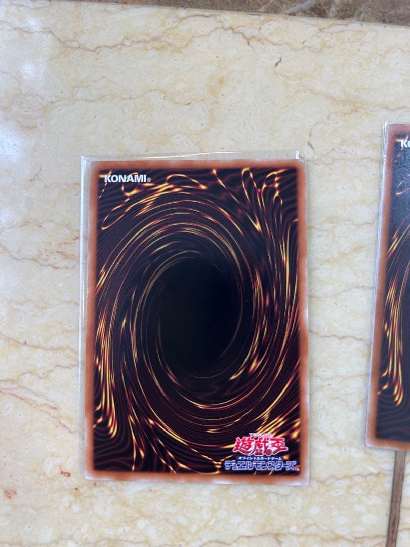 氷結界の龍　DT版シークレット　三点セット