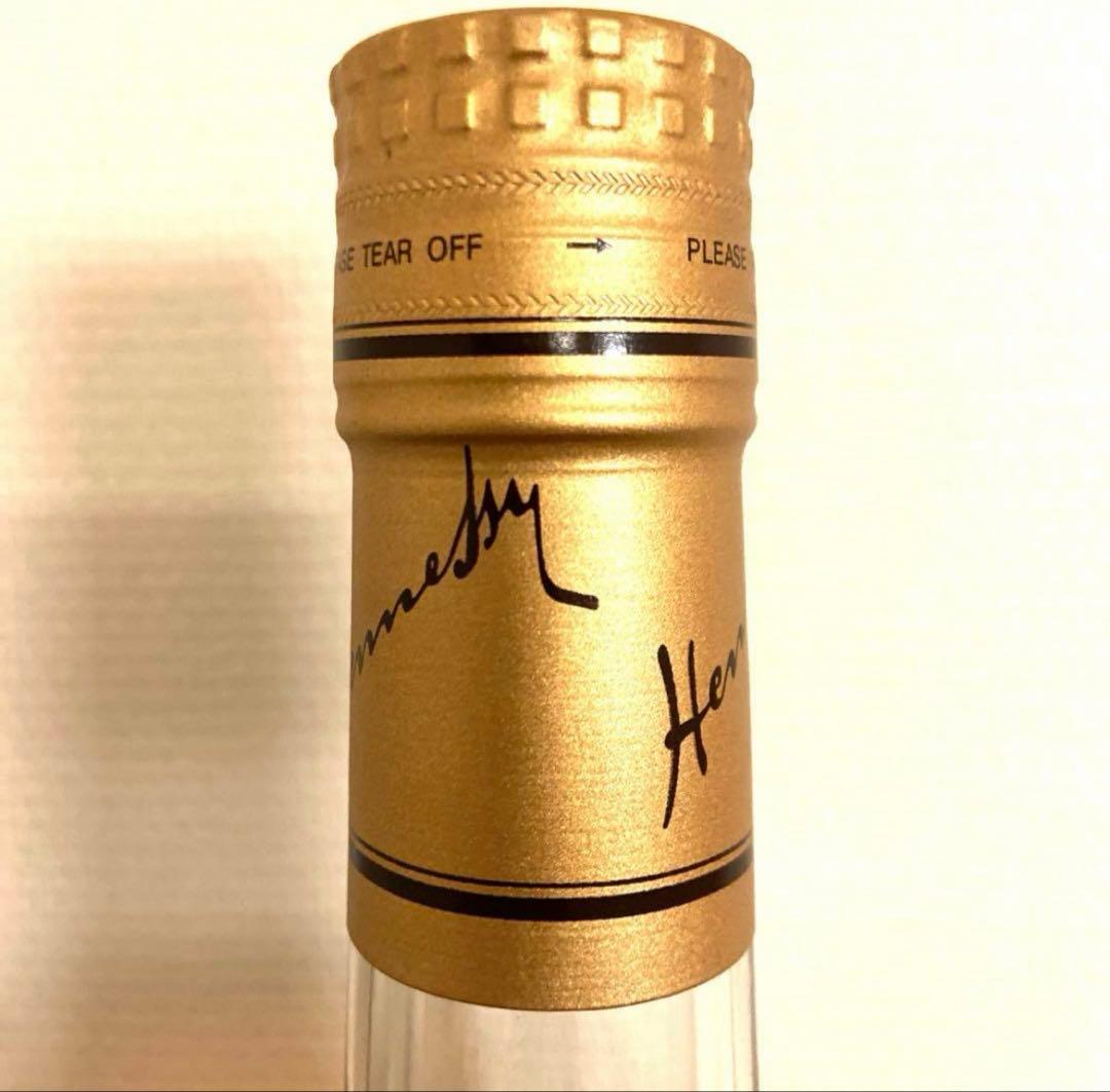 【正規品Hennessyコニャック】VSOP フィーヌシャンパーニュ 700ml