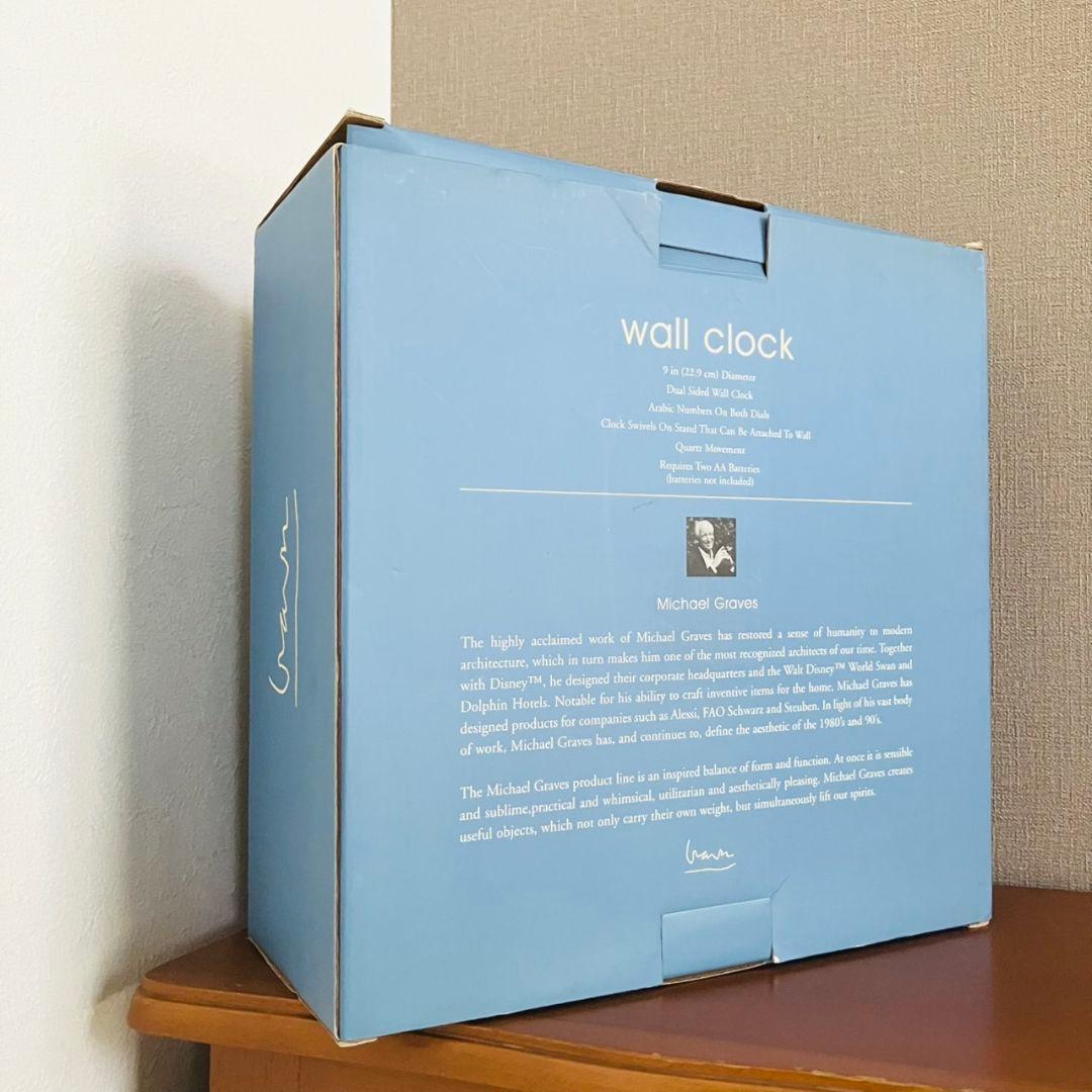 マイケル・グレイブス ダブルフェイスクロック 両面掛け時計 ポストモダン