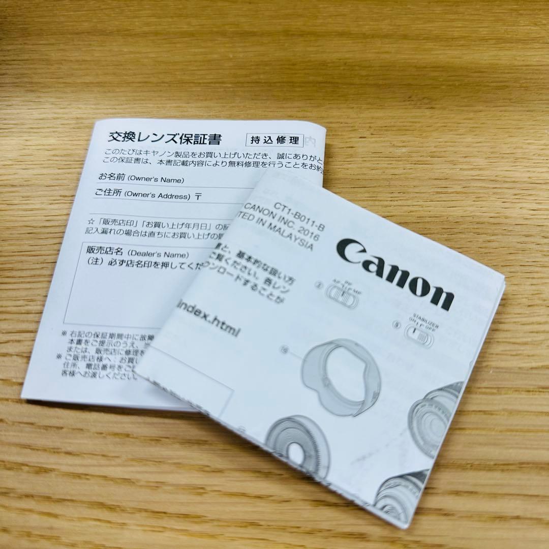 Canon EF-M 32mm F1.4 STM 箱付属品付き WW9998