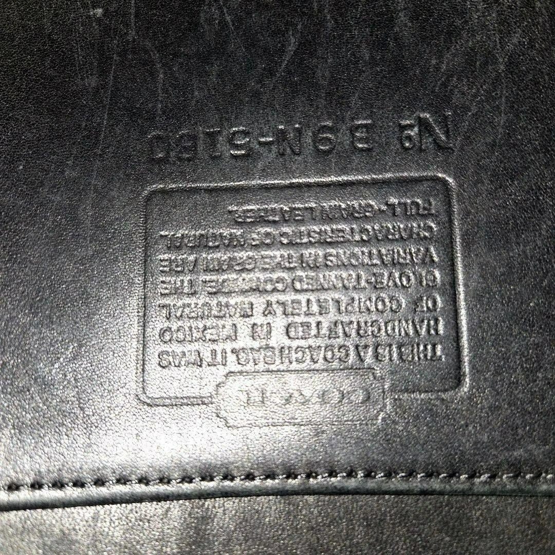 オールドコーチ メトロポリタン 5180 ビジネスバッグ ブラックレザー