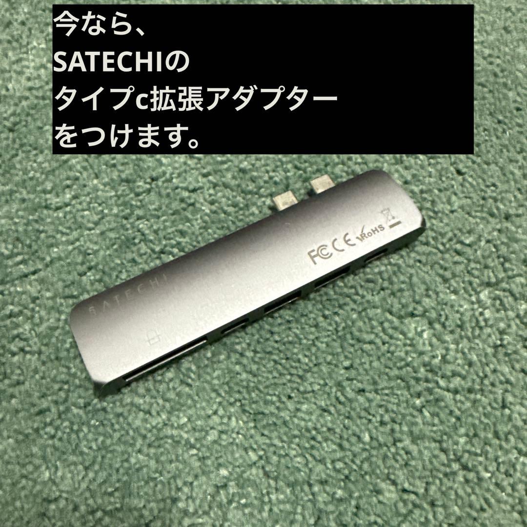 MacBook Pro 16インチ Core i9 32GB 1TB 2019