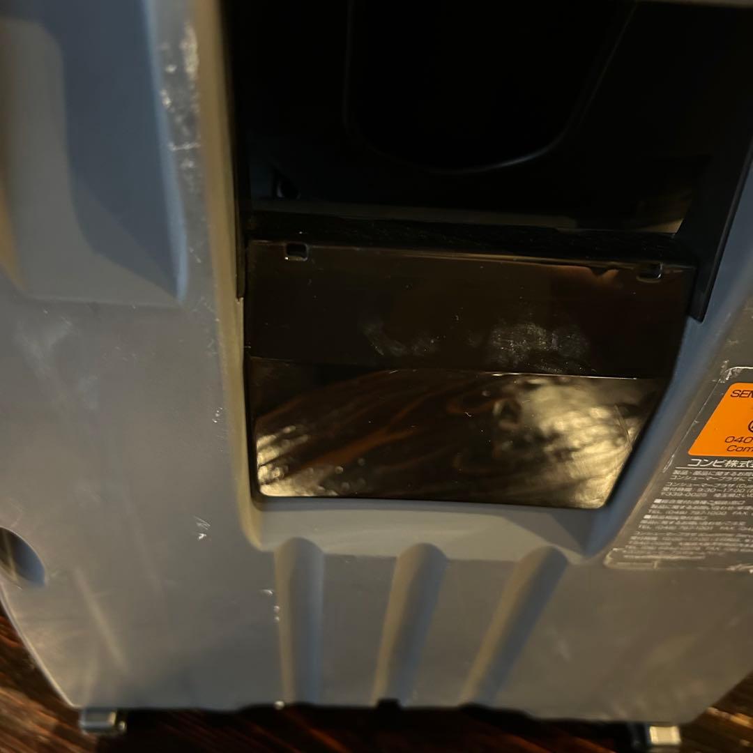 【極美品】 Combi クルムーヴ スマート ISOFIX エッグショック