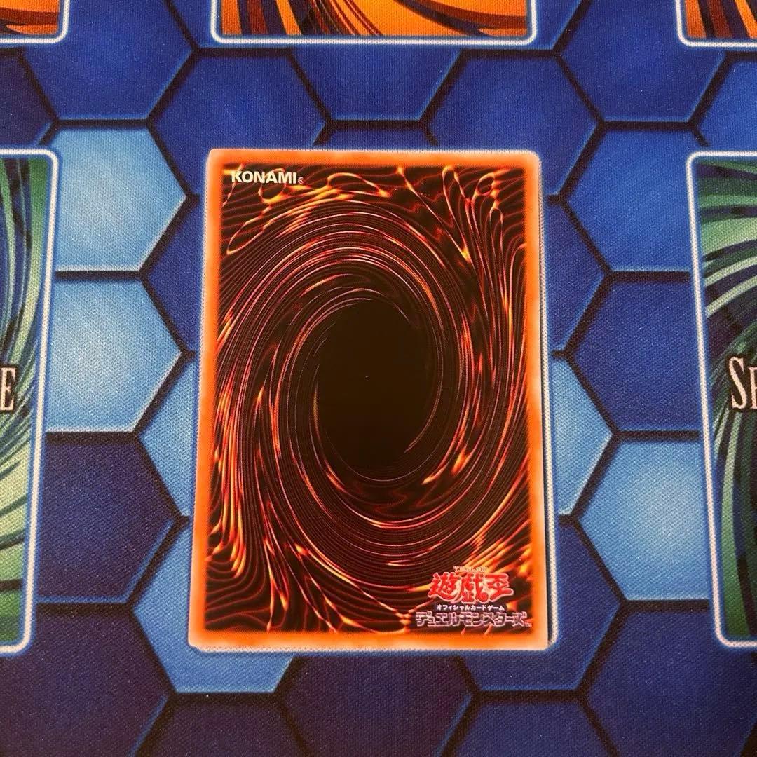 遊戯王 大輪の霊使い プリズマティックシークレットレア　プリシク