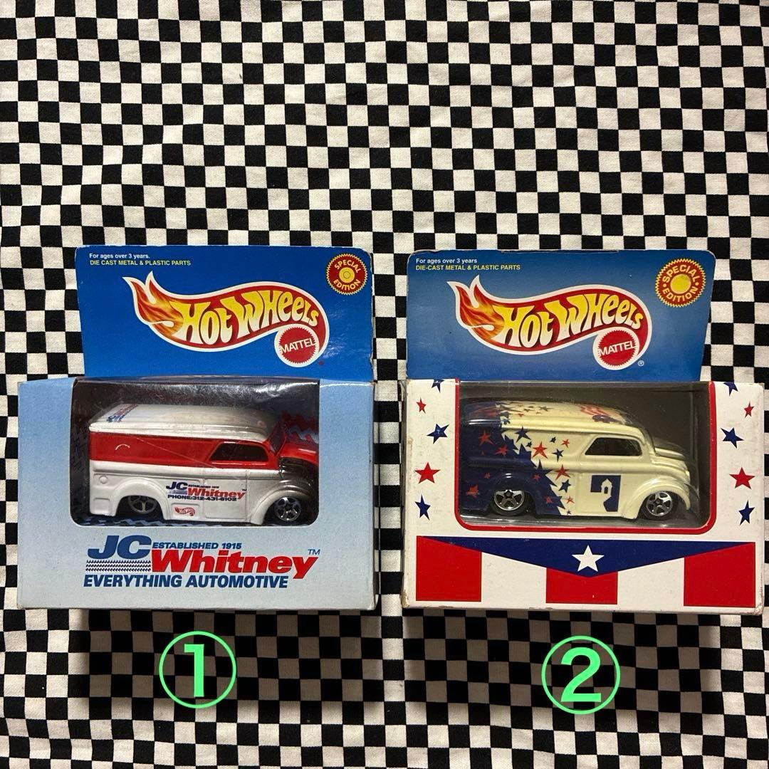 HotWheels SP Edition Dairy Delivery2種セット