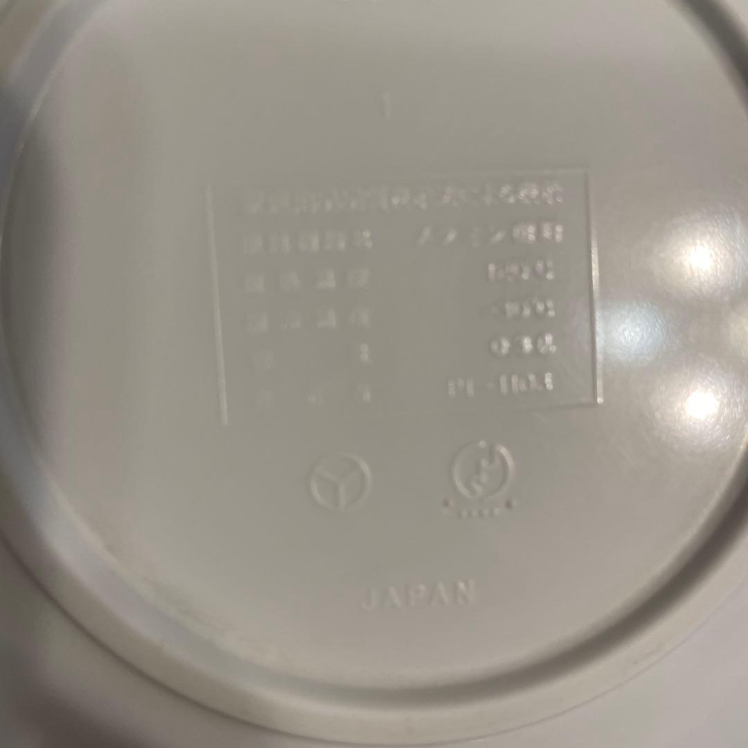 【レア】ディズニー　食器　ビンテージ