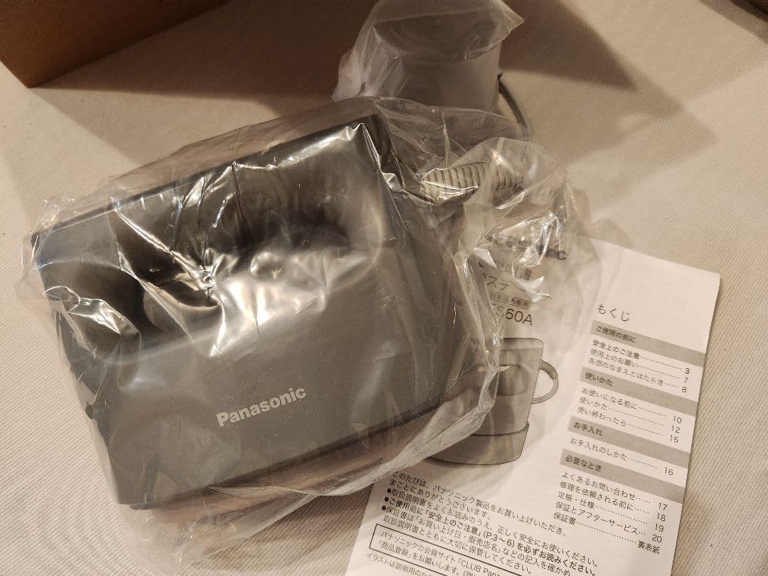 【新品】‎Panasonic パナソニック NI-FS60A-H