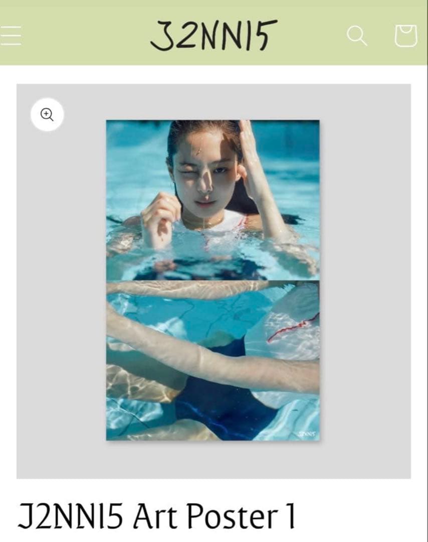 JENNIE ジェニ 写真展J2NN15 Art Poster 1