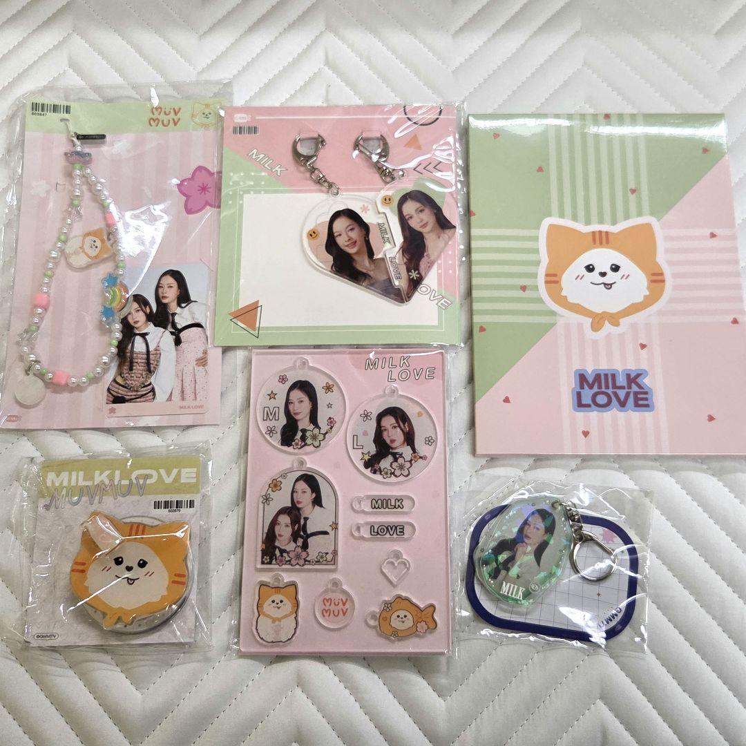 MilkLove グッズ まとめ売り