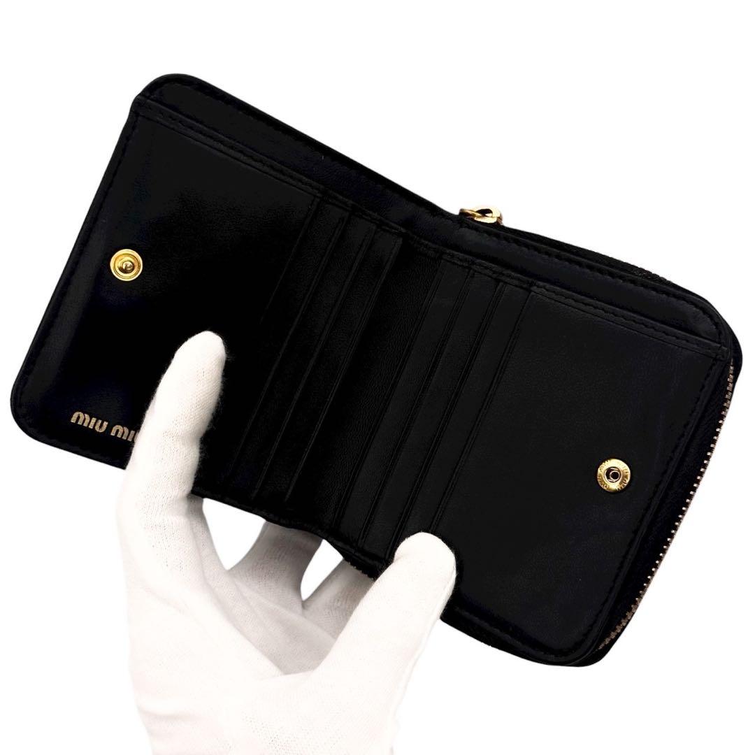 美品 ミュウミュウ マテラッセ 二つ折り財布 小銭入れ  カード ICタグ