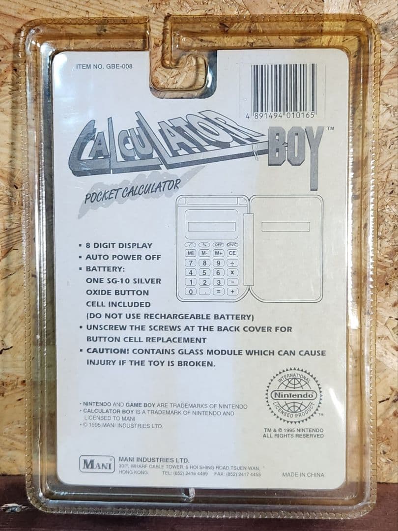 e*4様 ゲームボーイ　未開封　電卓　ゲームウォッチ　ウォークマン　カセットテー