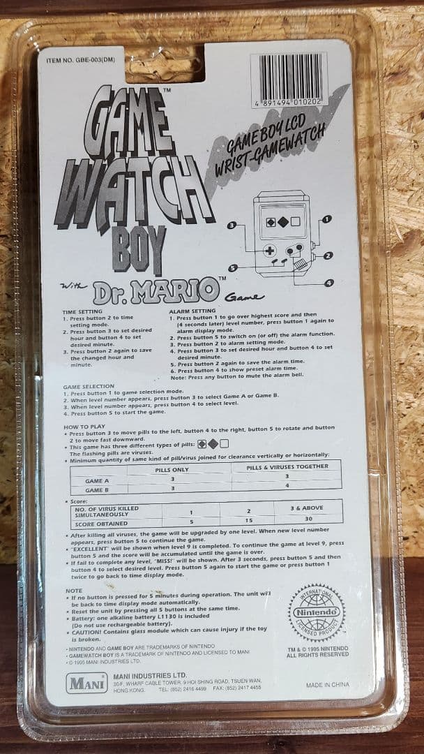 e*4様 ゲームボーイ　未開封　電卓　ゲームウォッチ　ウォークマン　カセットテー