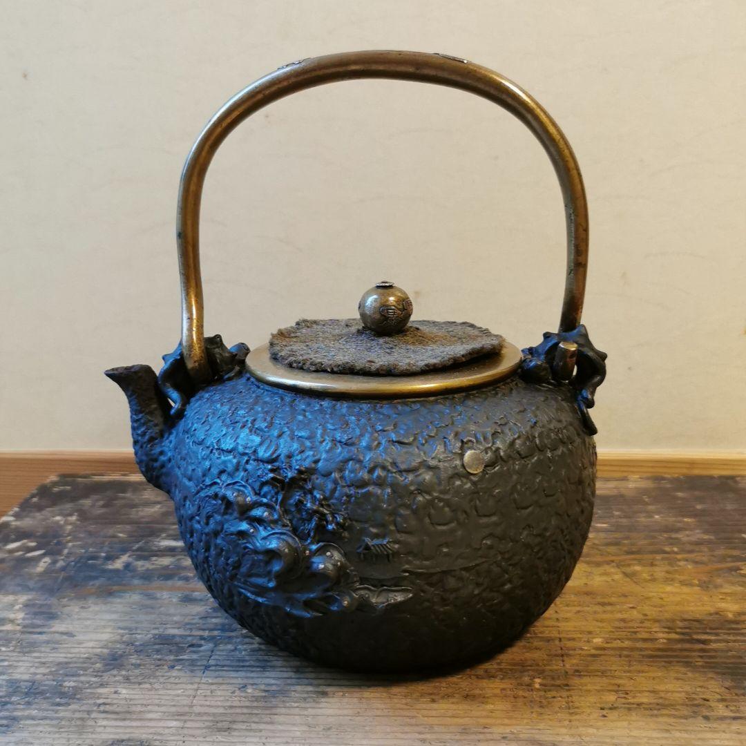 鉄瓶　骨董品　アンティーク　レトロ