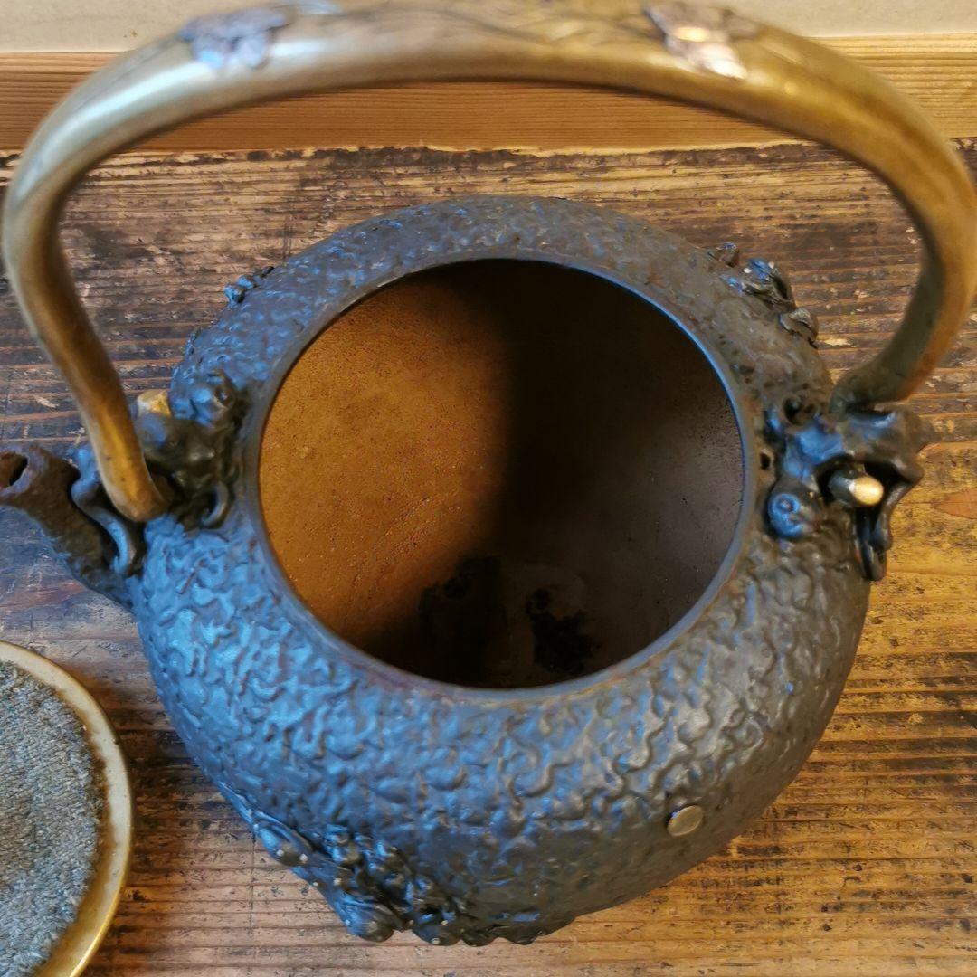 鉄瓶　骨董品　アンティーク　レトロ