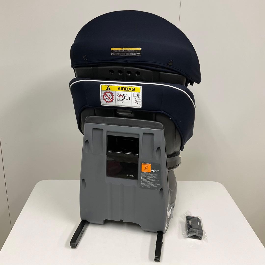 専用 コンビ クルムーヴ スマート ISOFIX エッグショック 6ヶ月〜