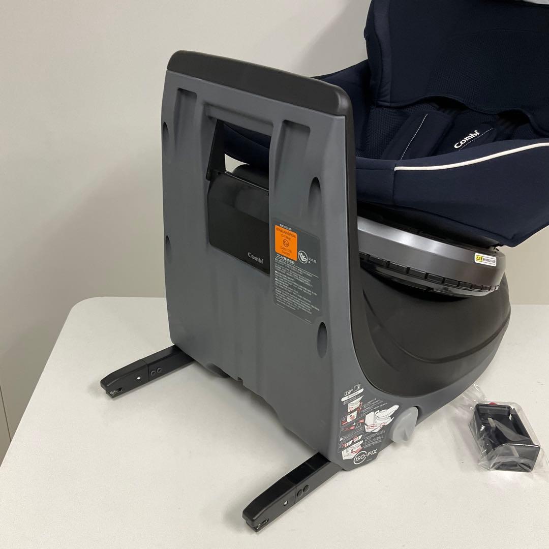 専用 コンビ クルムーヴ スマート ISOFIX エッグショック 6ヶ月〜