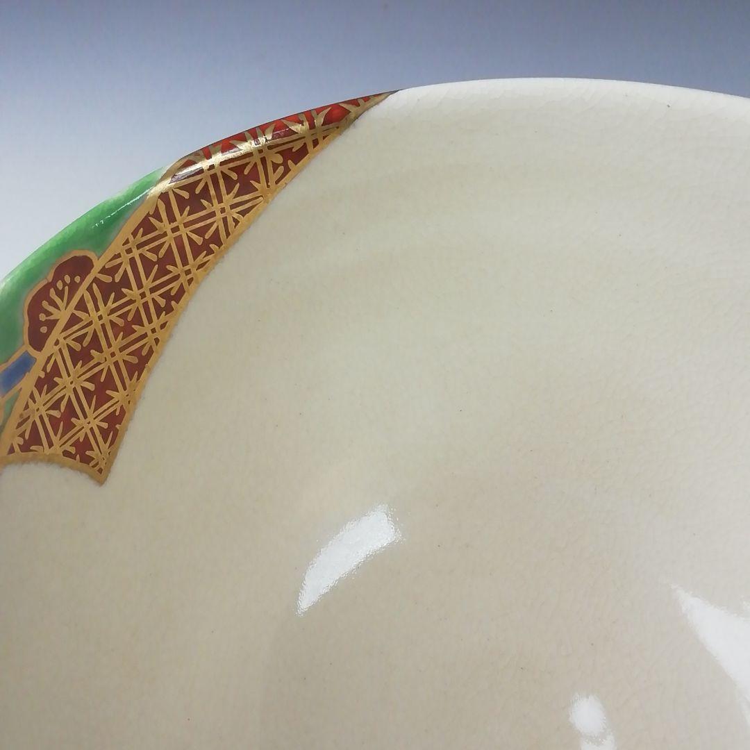 Ｔ４０１　茶碗　『仁清写　のし絵』『音羽山窯　上山一光 造』共箱　抹茶碗　茶道具