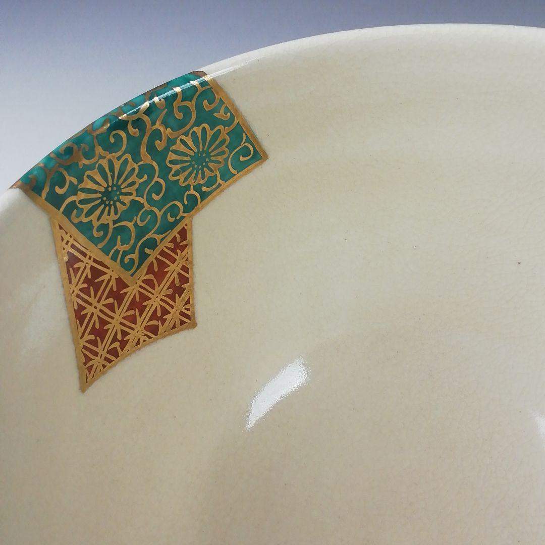 Ｔ４０１　茶碗　『仁清写　のし絵』『音羽山窯　上山一光 造』共箱　抹茶碗　茶道具