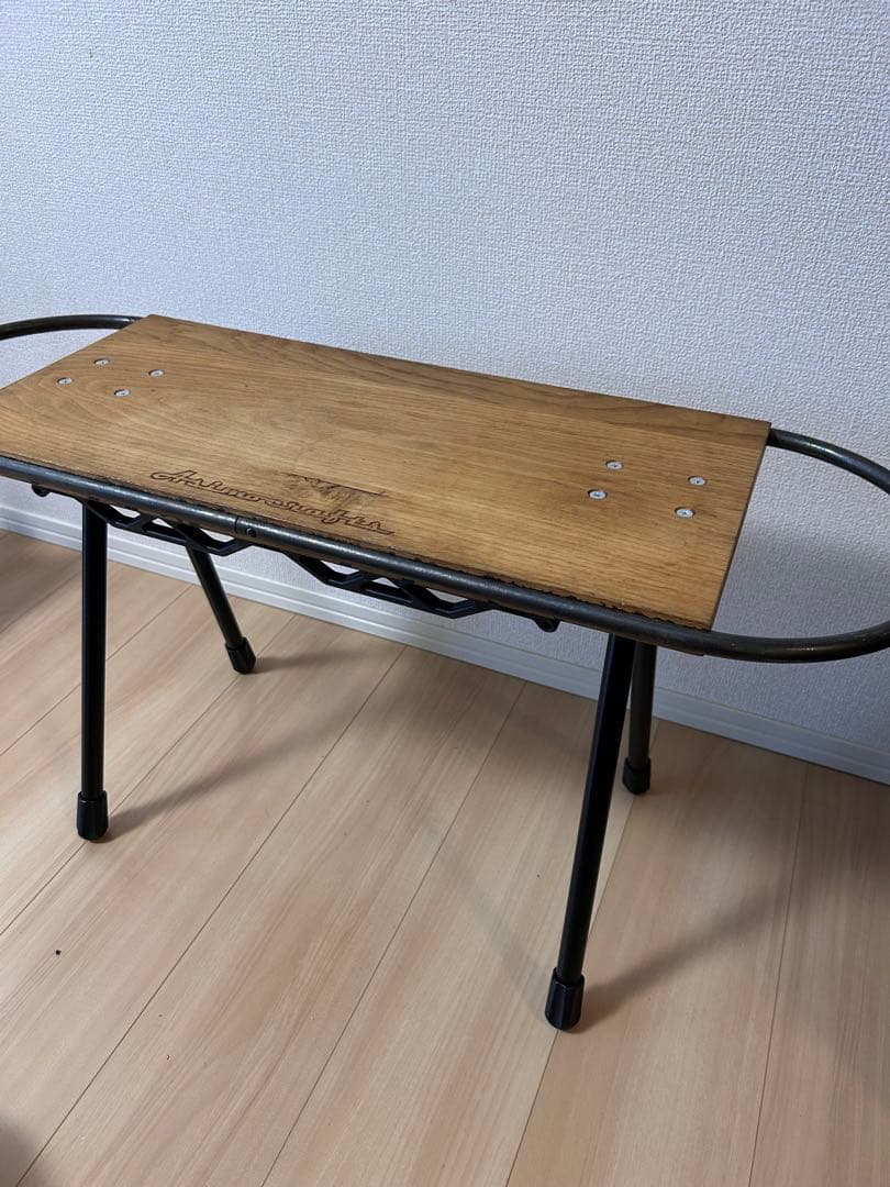 アシモクラフツ　Asimosafts SBSテーブル