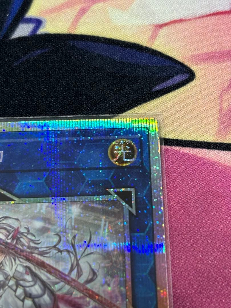 遊戯王　閃刀姫=ゼロ　プリズマティックシークレットレア