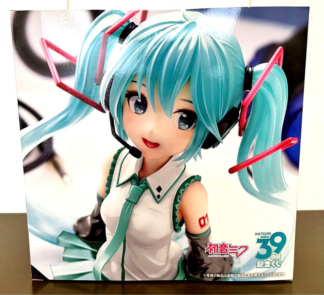 初音ミク　LH賞　胸像フィギュア