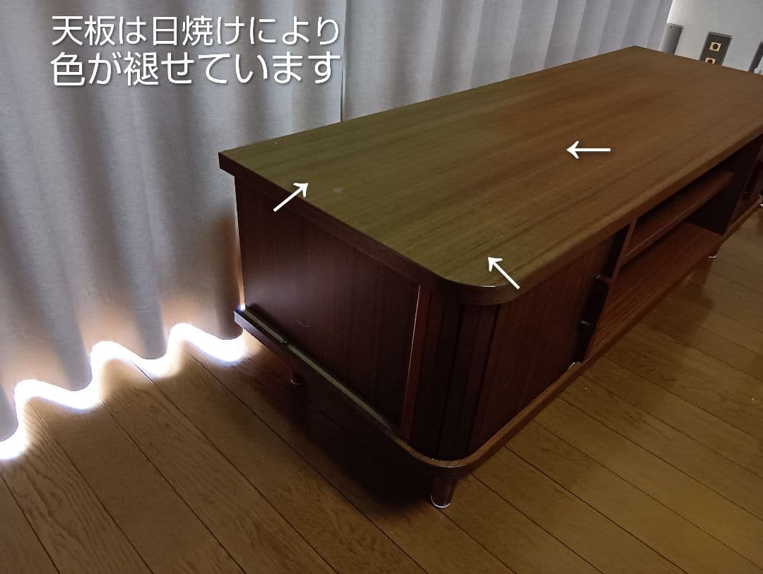 北欧風テレビボード　テレビボード　ローボード