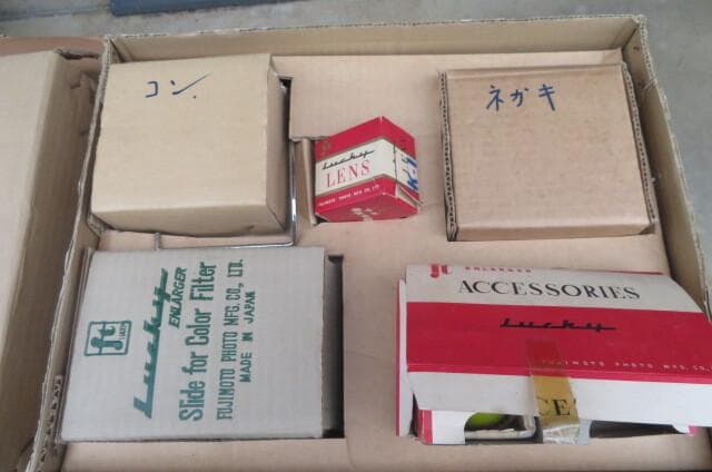 昭和レトロ藤本写真機製作所ラッキーレンジファイダー66カラー引伸機ジャンク品