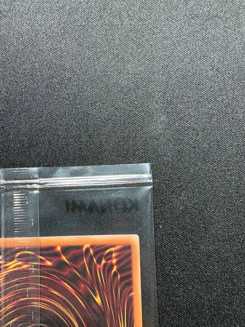 ヂェミナイエルフ　25th 未開封