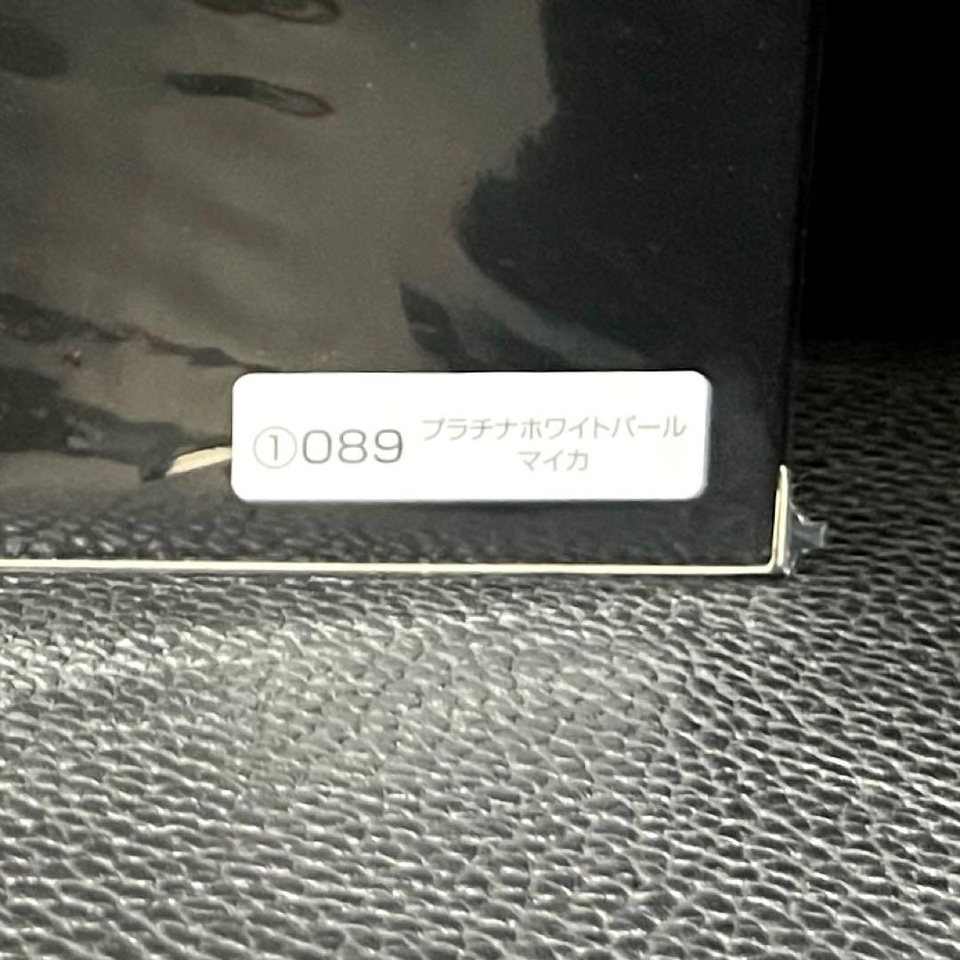 断*ん様 【未開封】カローラクロス 後期 ホワイト ミニカー カラーサンプル 1