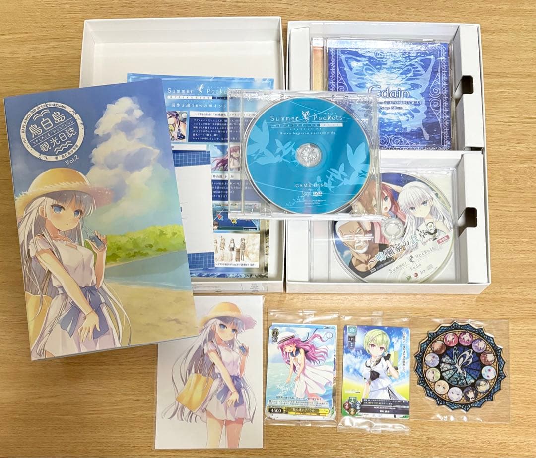 Summer Pockets REFLECTIONBLUE サマポケ　豪華限定版