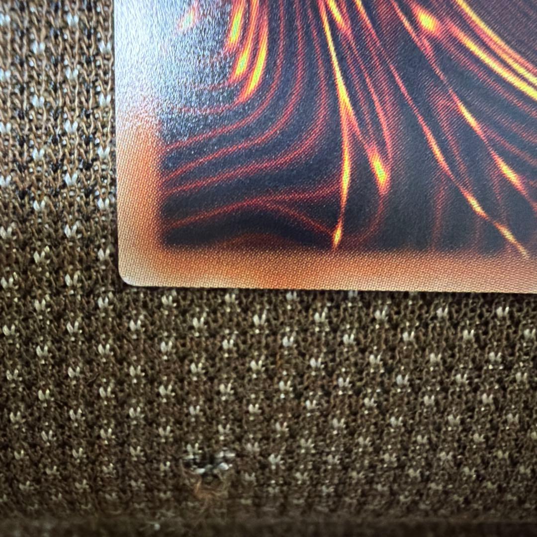 遊戯王　灰流うらら　20th