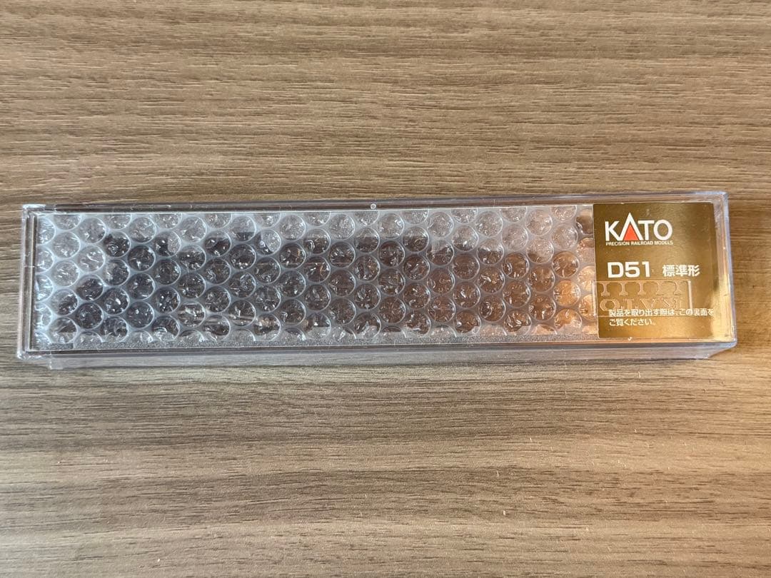 e*6様 KATO 2016-19 D51 蒸気機関車 Nゲージ