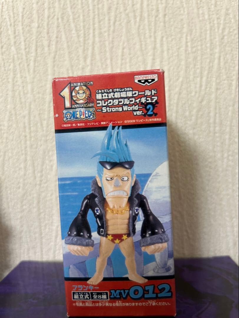 ワンピースコレクタブル　ストロング　フランキー