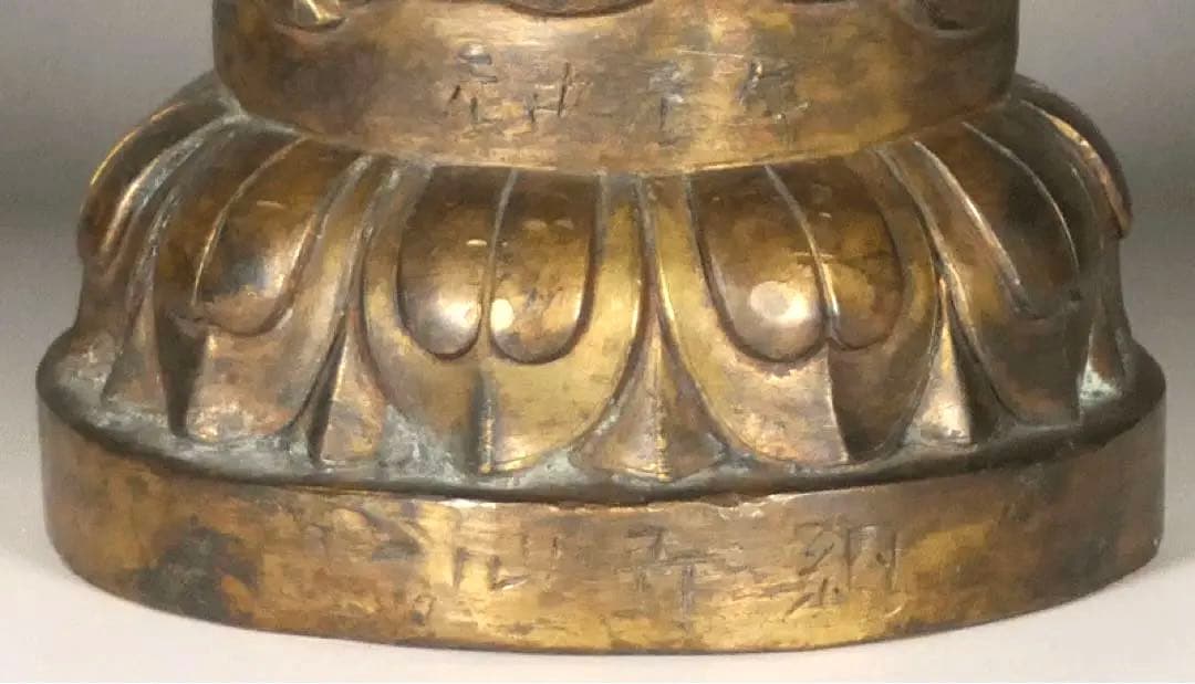 【 金銅弥勒菩薩半跏思惟像 白鳳時代 】 小金銅仏 銅造鍍金仏 骨董 仏像