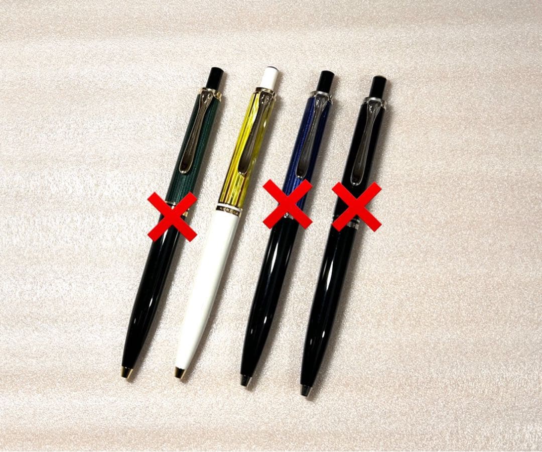 ペリカン Pelikan K400 ボールペン ホワイトトータス