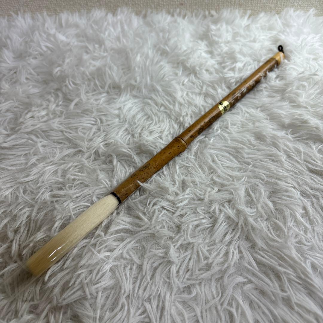 【未使用】筆　廣雲龍技