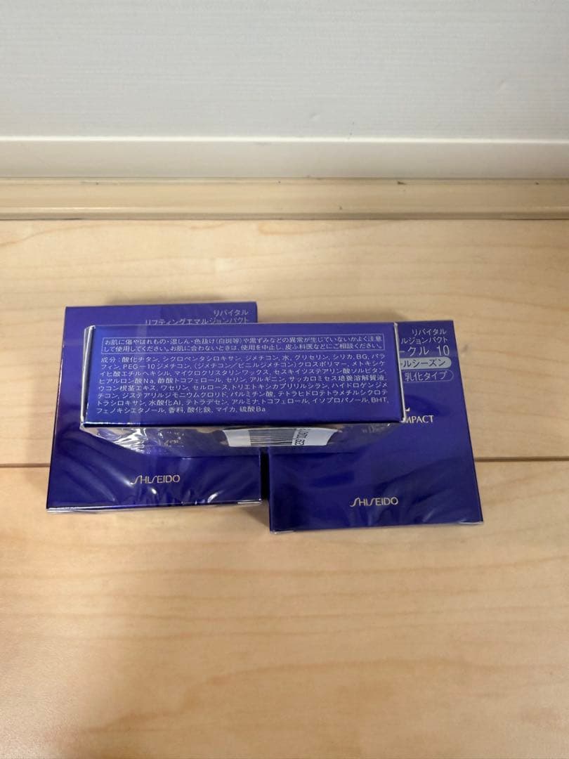 リバイタルリフティングエマルジョンパクトピンクオークル10 (レフィル)13g