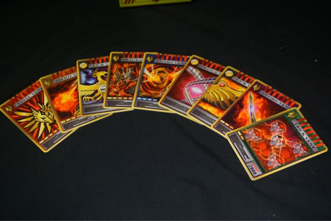 特撮 Dragon protein